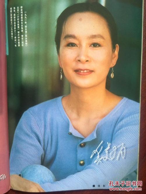 网上查询学历证书大专照片是蓝色还是红色