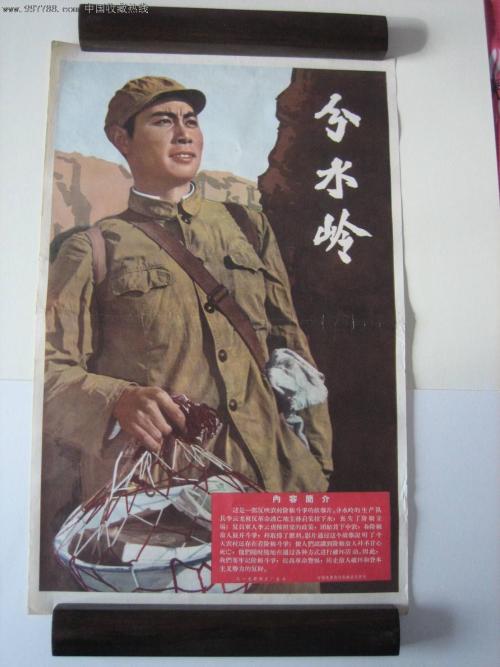 外语水平成绩单怎么办